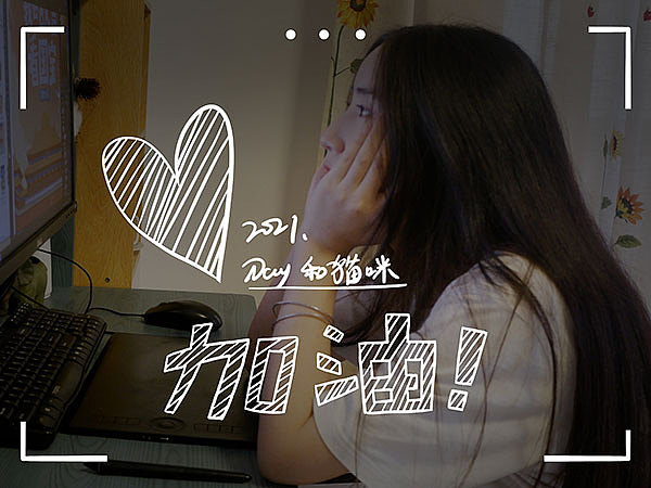 两组书封（图ZMjg4NDQ4NDAw） - 商业插画 - 站酷设计师Day和猫咪原创素材 - 站酷ZCOOL