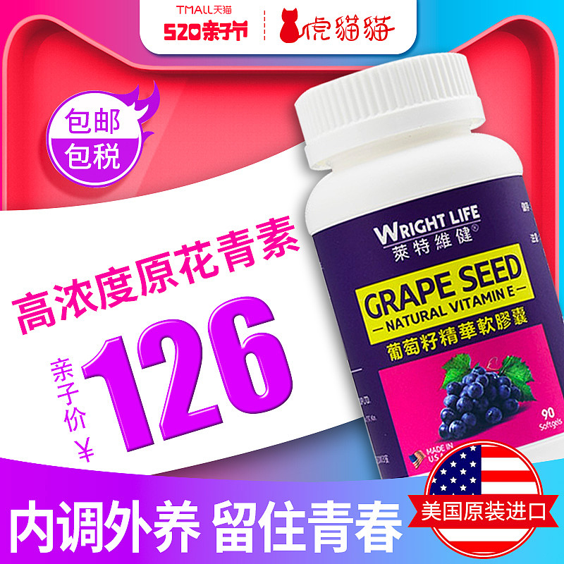 整理2018年活动主图（图ZMTQ1ODk4MDM2） - 电商 - 站酷设计师billy哇咔咔原创素材 - 站酷ZCOOL