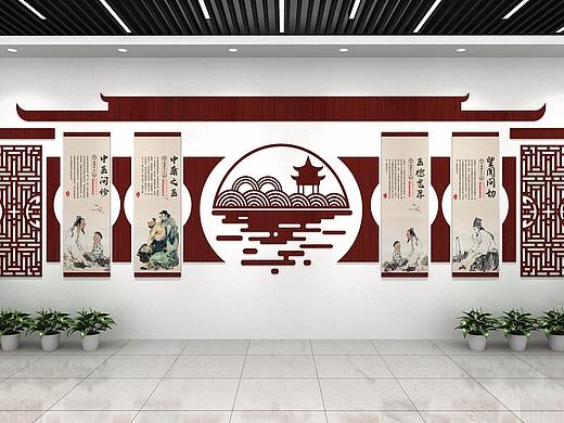 文化墙