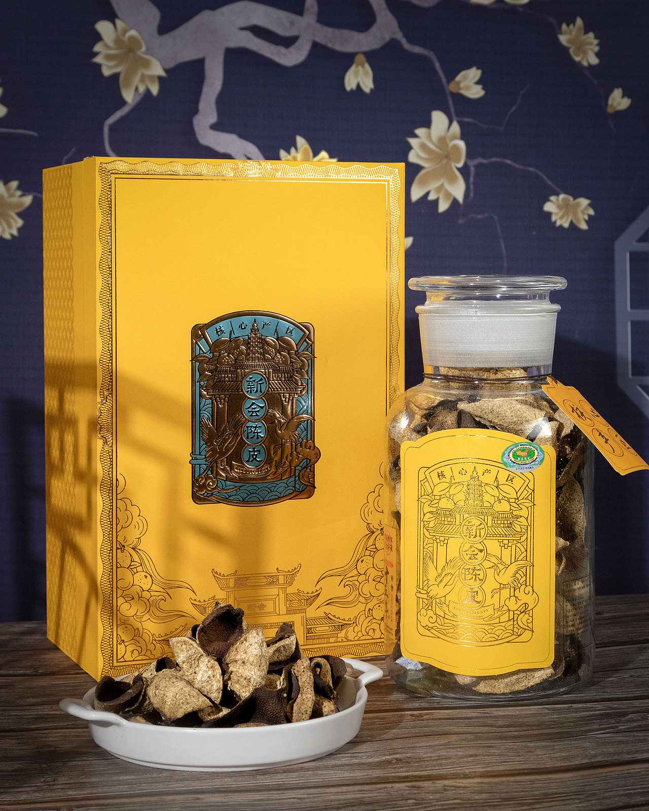 产品摄影/新会陈皮（图ZMjc5NzA3NjE2） - 产品摄影 - 站酷设计师RobbieXLG原创素材 - 站酷ZCOOL