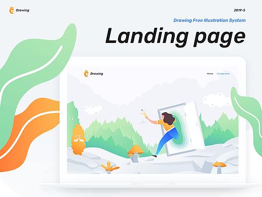 Drawing Landing Page设计
