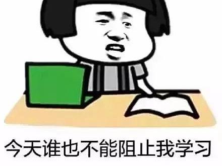 第一课 影视后期行业介绍（个人主页-ZOTk0OTQ0） - 影视 - 站酷设计师成仙花原创素材 - 站酷ZCOOL