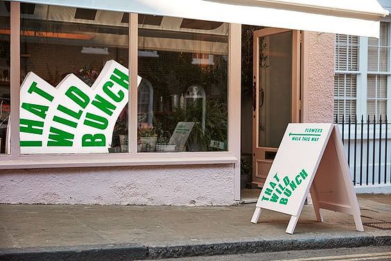 展陈类灵感-收集分享