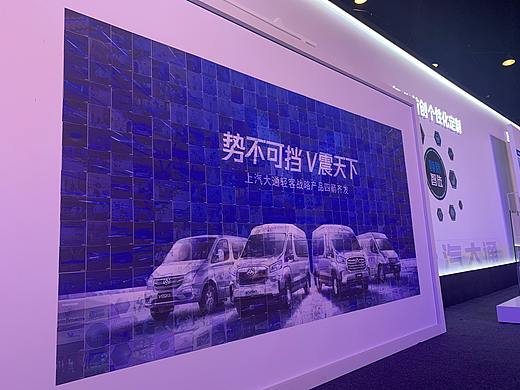 马赛克拼图照片墙、马赛克签到、LOGO墙效果