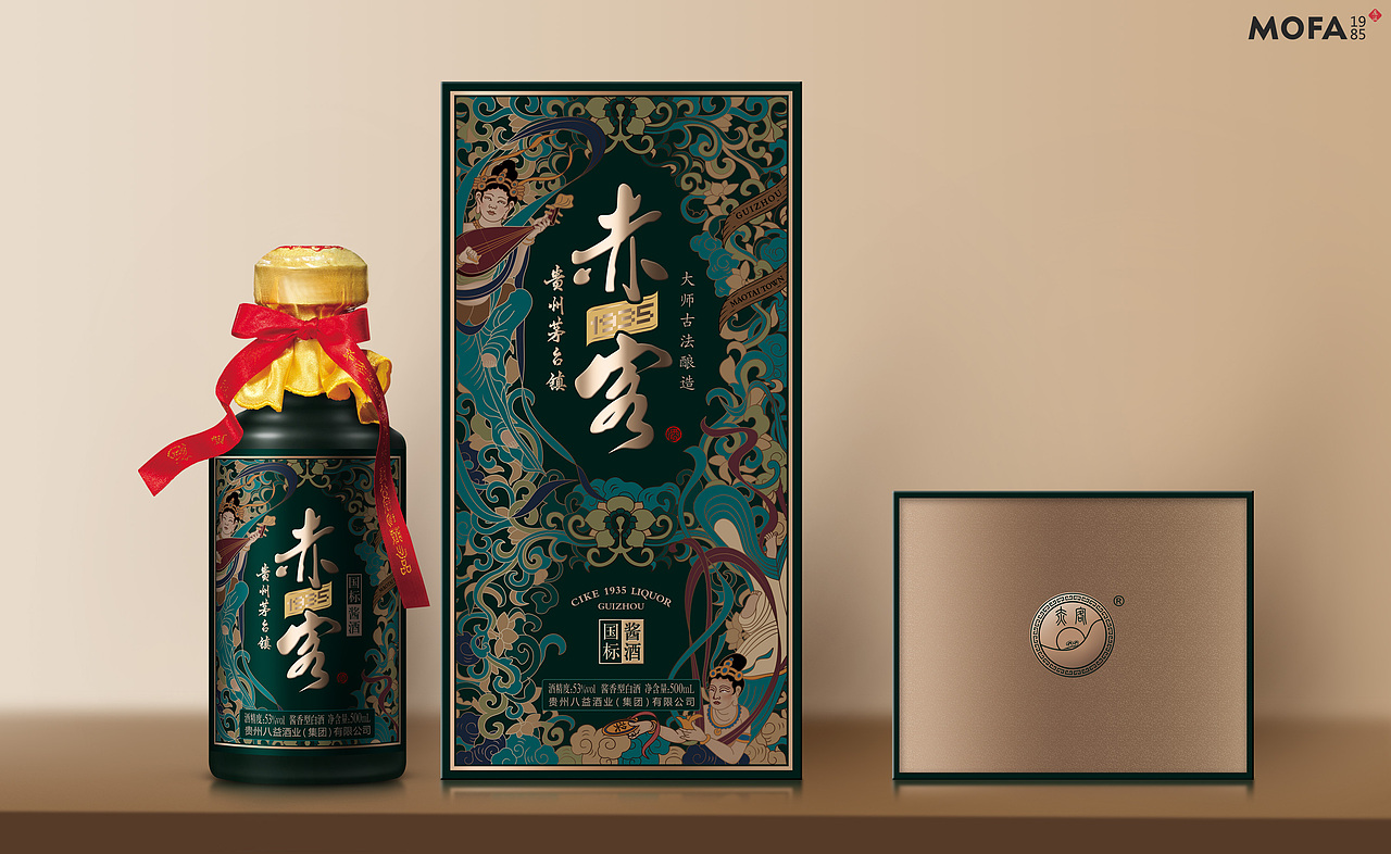贵州赤客1935国标酱酒白酒包装设计mofa1985创意案例