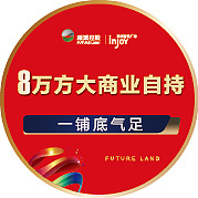 展架 折页等宣传（图ZMTAyOTMyNzY0） - 宣传物料 - 站酷设计师五月爱丽丝原创素材 - 站酷ZCOOL