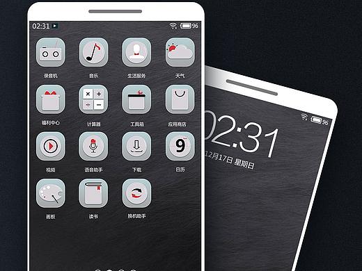 焦点（个人主页-ZMjYxOTQ5MzY=） - 图标 - 站酷设计师木三o原创素材 - 站酷ZCOOL
