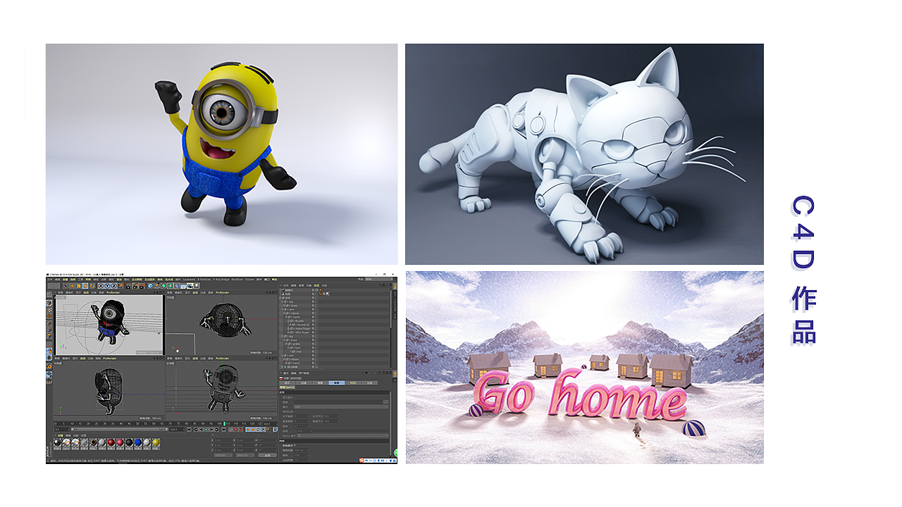 2019作品集（图ZMTg2MTQ0NDgw） - 软件界面 - 站酷设计师我是金小虎原创素材 - 站酷ZCOOL