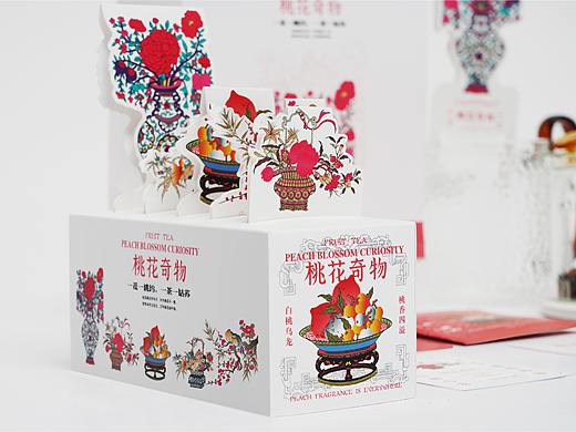 桃花坞文创之《桃花奇物创意茶包》设计