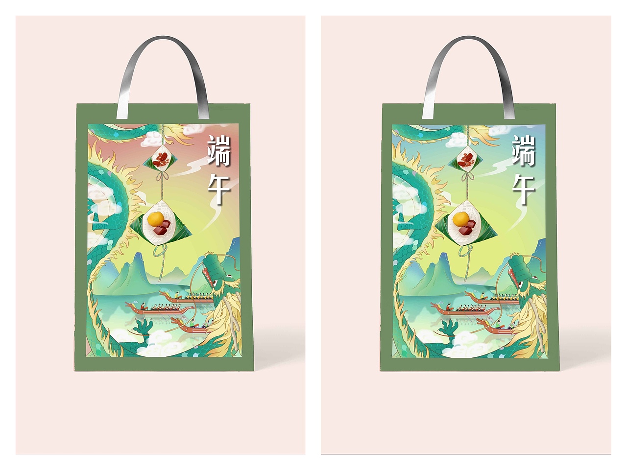 国风端午粽子包装插画