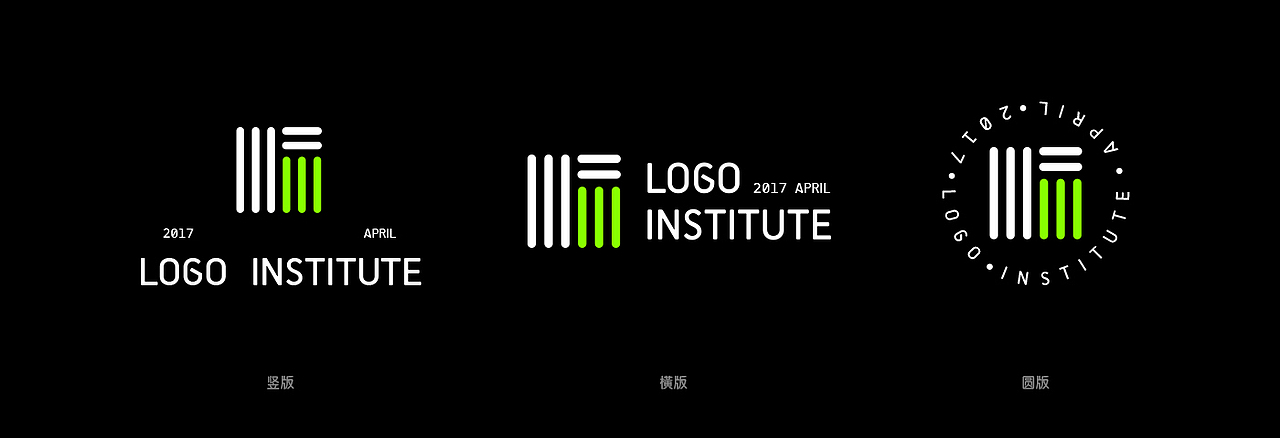 标志研究所 Logo Institute 视觉设计（图ZOTYwNzc5NjQ=） - 品牌 - 站酷设计师王先亮原创素材 - 站酷ZCOOL