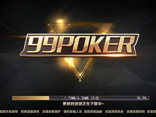 黑金大厅
