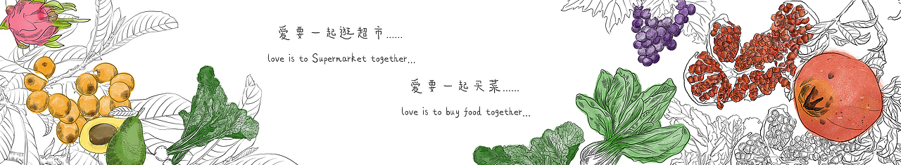 手绘插画 超市穹顶手手绘喷绘 装置设计（图ZMjA2MzUxOTM2） - 商业插画 - 站酷设计师南京猫又文化传媒原创素材 - 站酷ZCOOL