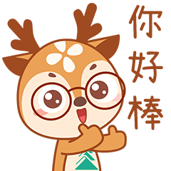 已经商用) 这个项目还是进行的很开心的,东北老乡杠杠滴,表情包近期会