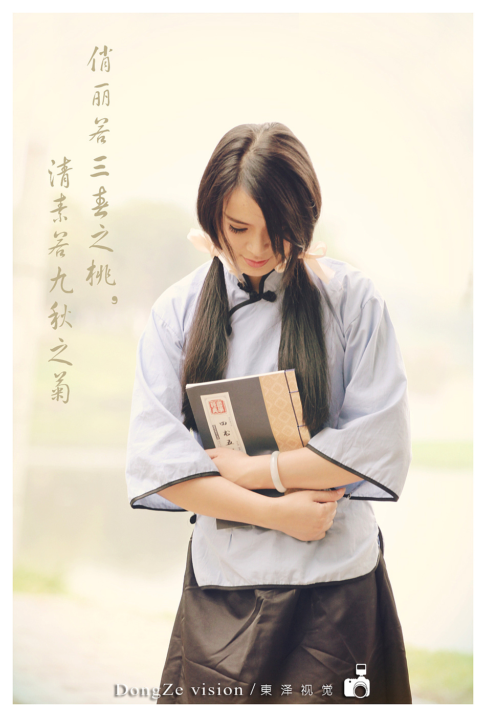 【东泽视觉】明国风.学生装