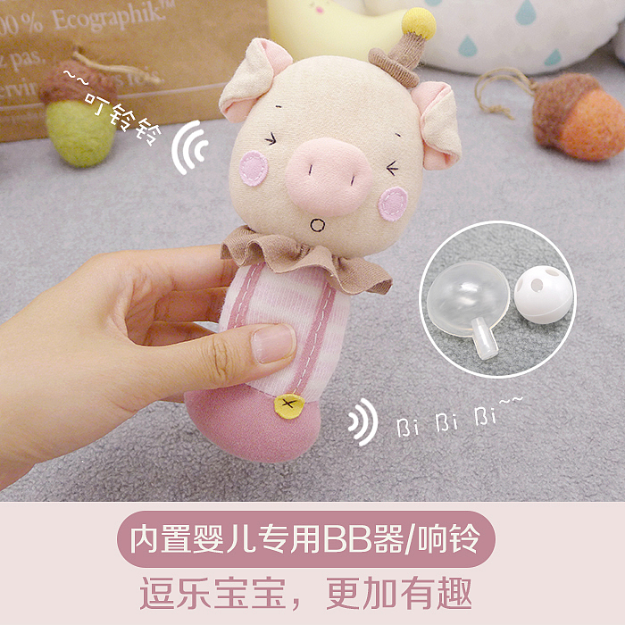 你好2019，亲爱的小猪（二）（图ZMTIxNTE5ODMy） - 其他手工艺 - 站酷设计师十月wangjin原创素材 - 站酷ZCOOL