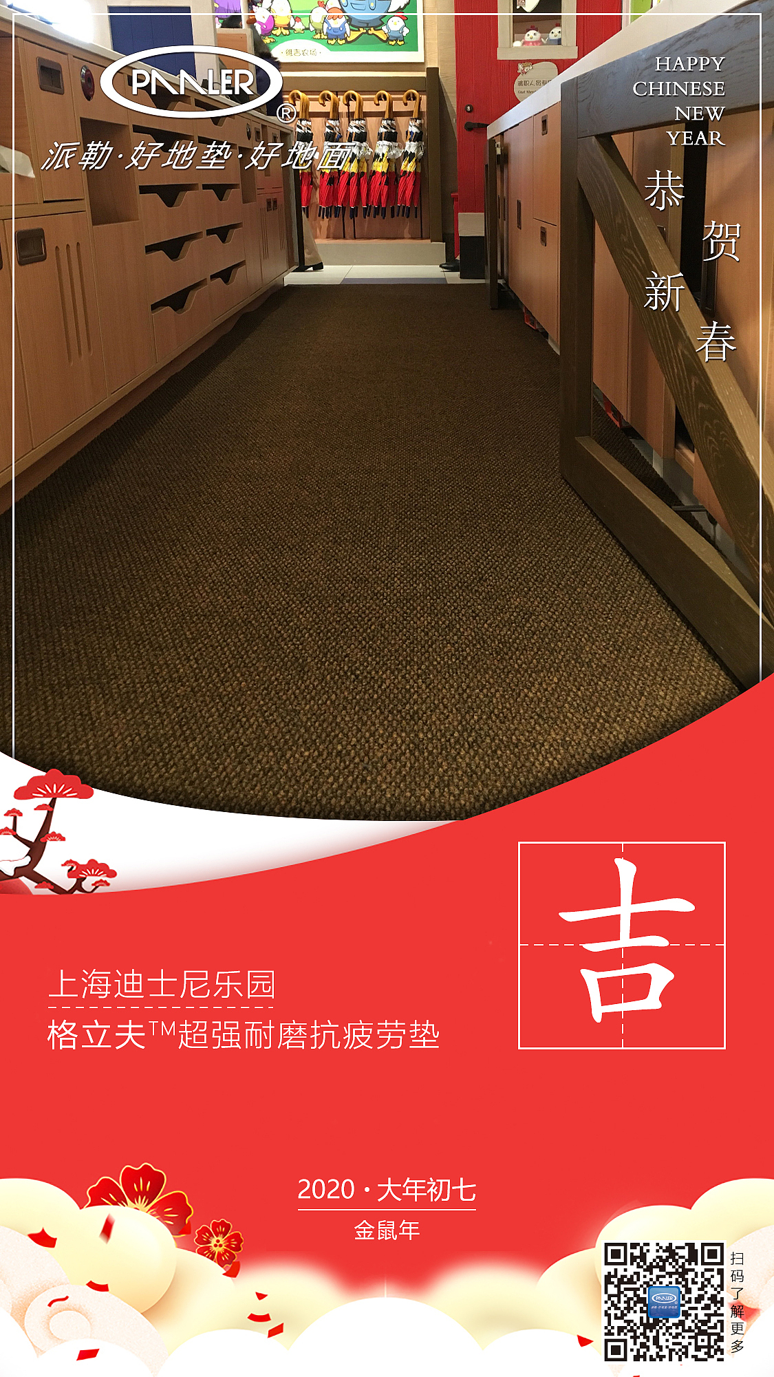 平面设计（图ZMTk1MTg4MjA0） - 宣传物料 - 站酷设计师fang块儿原创素材 - 站酷ZCOOL