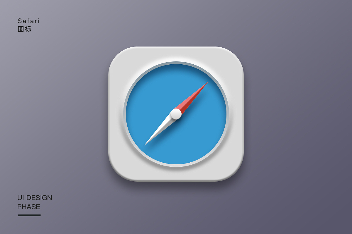 写实图标临摹作品