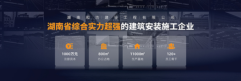 banner（图ZMjY1NjM1ODA0） - 企业官网 - 站酷设计师oonttx原创素材 - 站酷ZCOOL