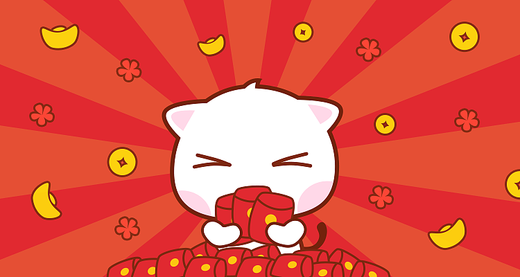 粉粉猫红包篇（图ZMTA0MTc4MTQw） - 网络表情 - 站酷设计师aitnito原创素材 - 站酷ZCOOL
