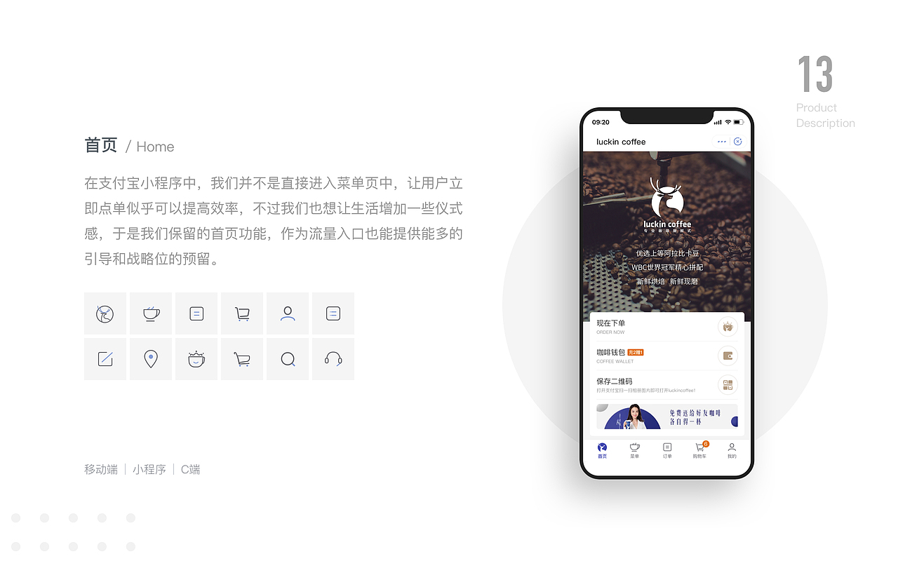 「2020」近期作品集整理（图ZMjA4OTMxNTc2） - APP界面 - 站酷设计师爱吃煎饼的玄漓原创素材 - 站酷ZCOOL