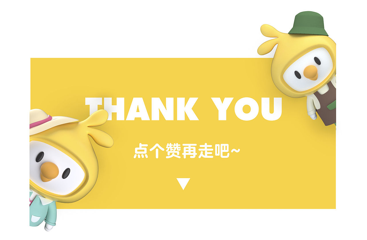 Li Keke李可可-原创IP形象设计