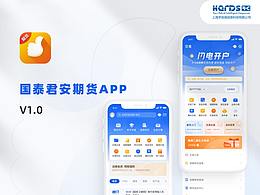 股票/基金/理财