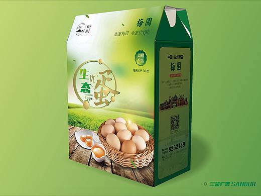 兰州新区“梅园”鸡蛋包装