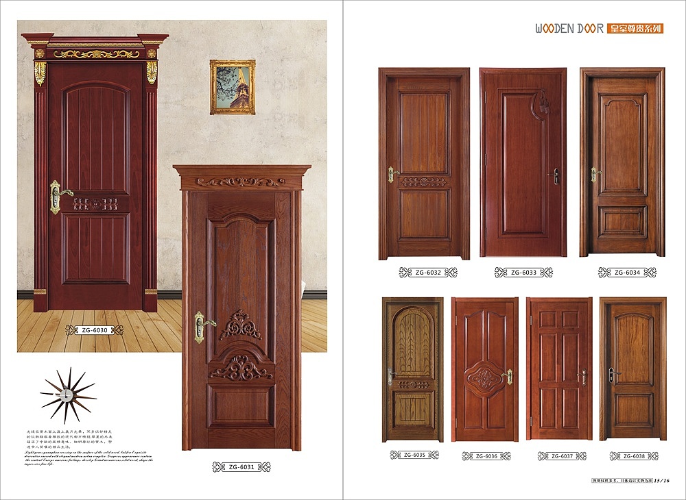 郑州设计模压橱柜图册郑州吸塑衣柜酒柜书柜画册制作