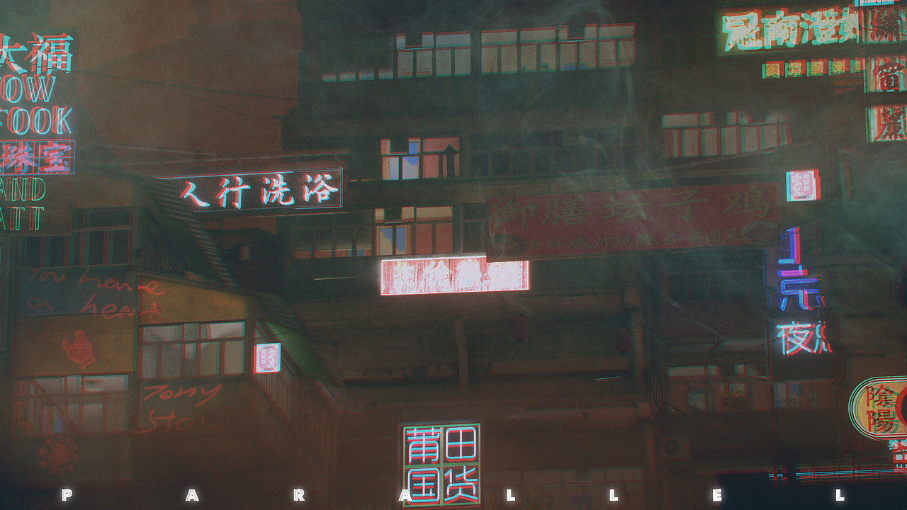 PARALLEL UNIVERSE-氛围渲染（图ZMTYyOTAyNjY4） - 场景 - 站酷设计师RIORDO橙子不苦原创素材 - 站酷ZCOOL
