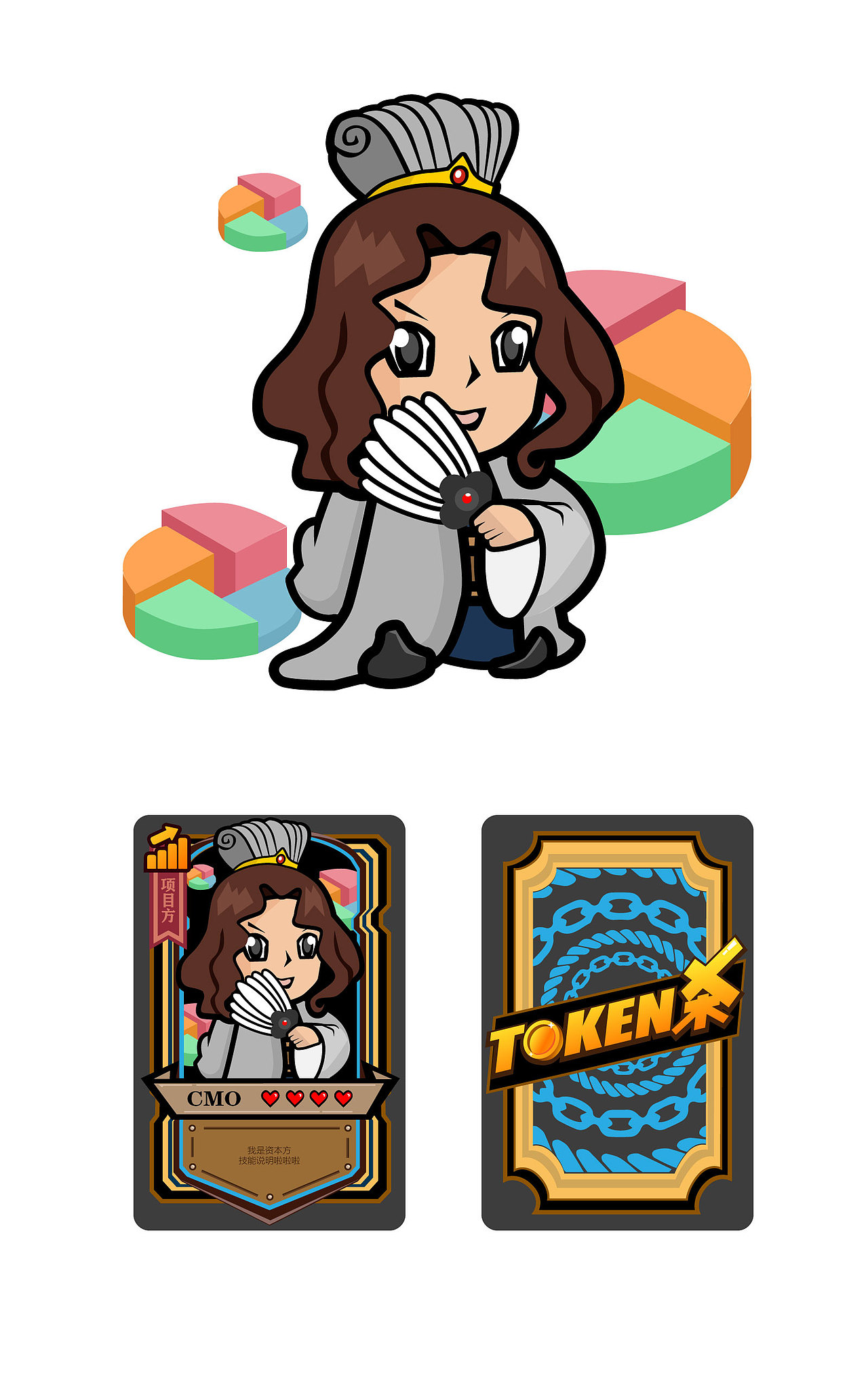 卡牌游戏角色设定（图ZMjEyMjM1NzUy） - 其他平面 - 站酷设计师火瞳之虎原创素材 - 站酷ZCOOL