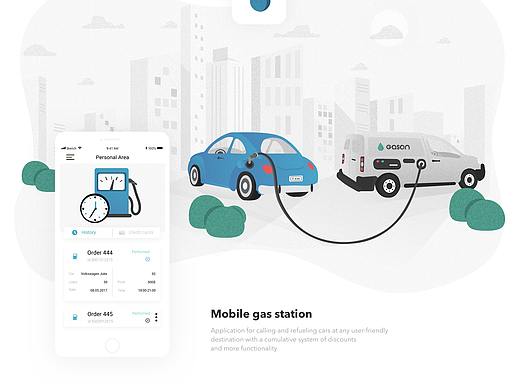 加油站app