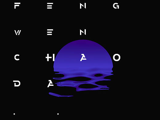 C4D动态海报