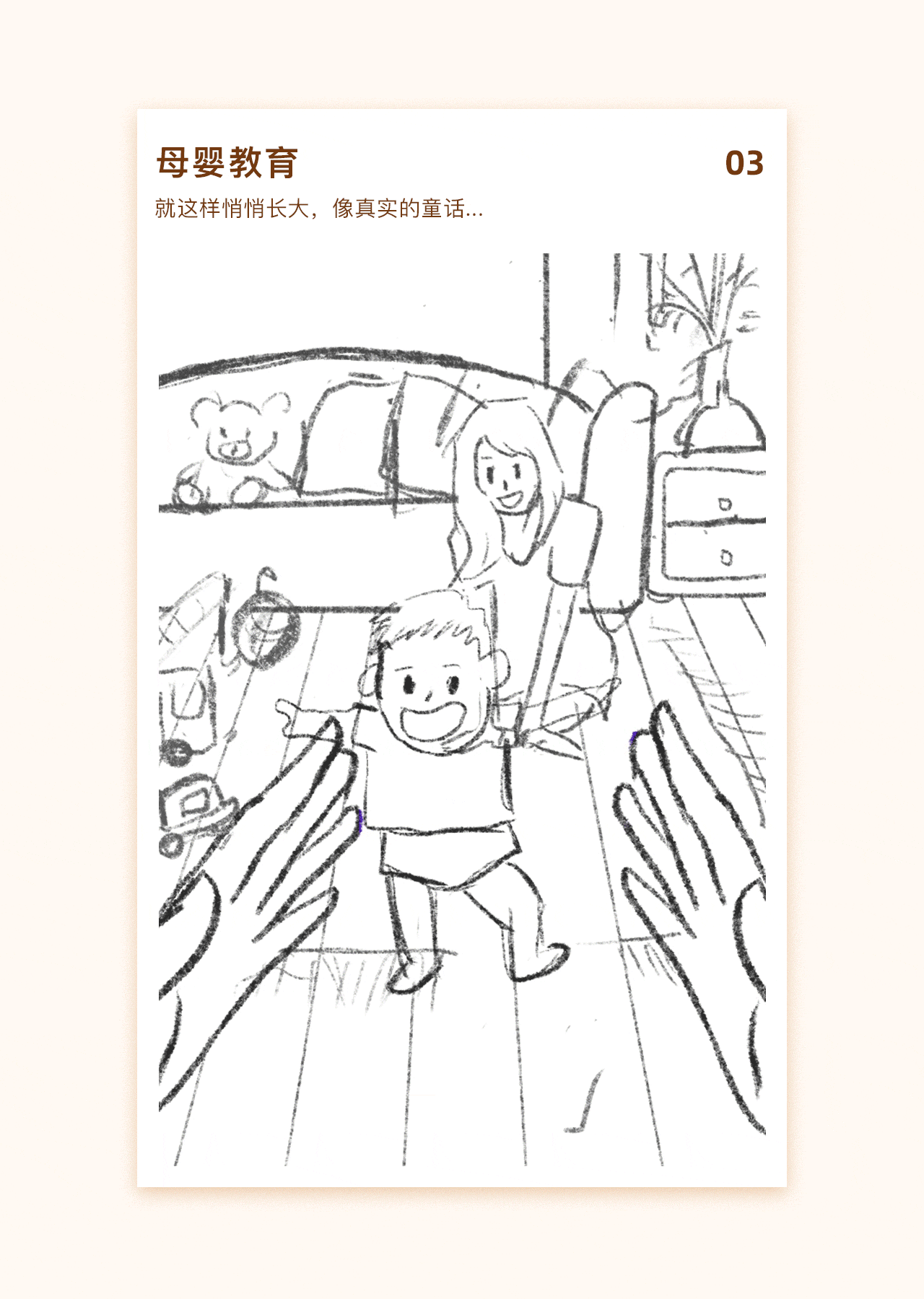 随手记年度账单·请回答2020（图ZMjQyNDk5MDEy） - 其他 - 站酷设计师随手记原创素材 - 站酷ZCOOL
