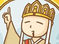 iHealth大暑之西游降压篇