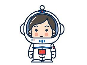 航天小萌娃动态表情包