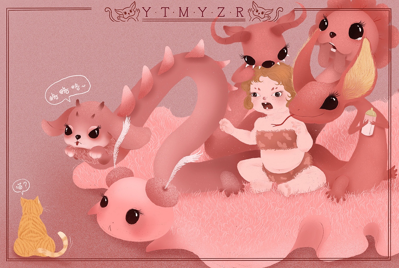原创插画集（图ZMTU4OTE0NjY0） - 概念设定 - 站酷设计师羊腿没有孜然原创素材 - 站酷ZCOOL