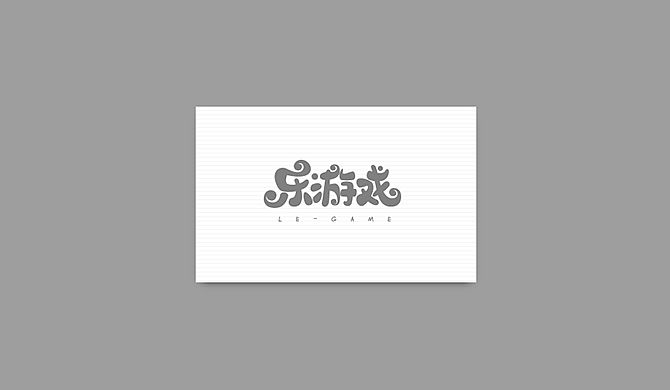 14年负责的LOGO/字体（图ZMjMxMDA5ODA=） - Logo - 站酷设计师苏打煎蛋原创素材 - 站酷ZCOOL