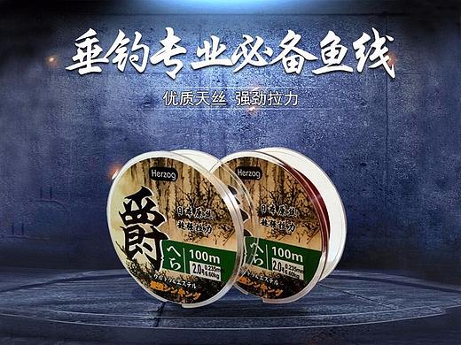 【电商详情页】钓鱼鱼线