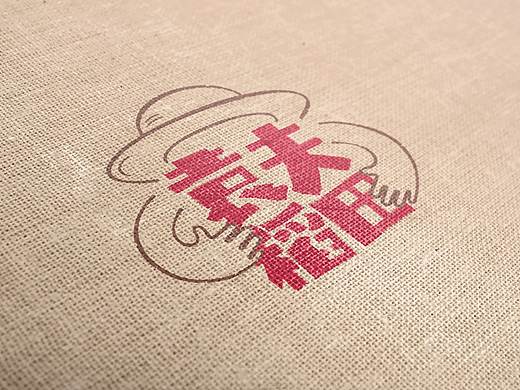 袁夫稻田品牌升级案例
