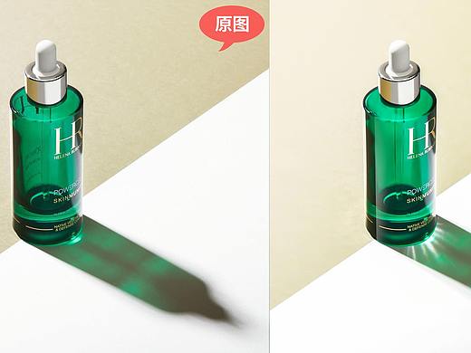 化妆品精修