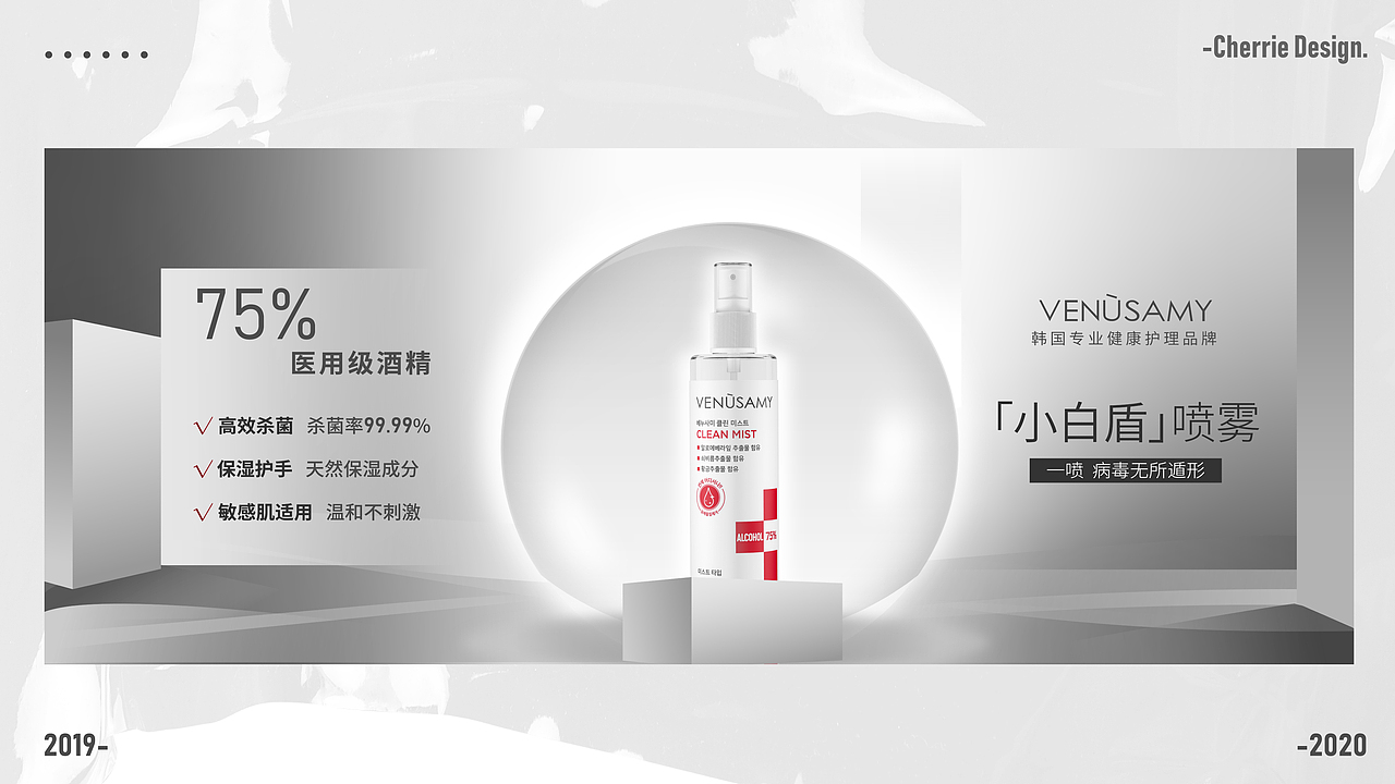 PORTIFLIO REVIEW 2019-2020（图ZMjAwMzU3Njk2） - 品牌 - 站酷设计师暹罗不是猫原创素材 - 站酷ZCOOL