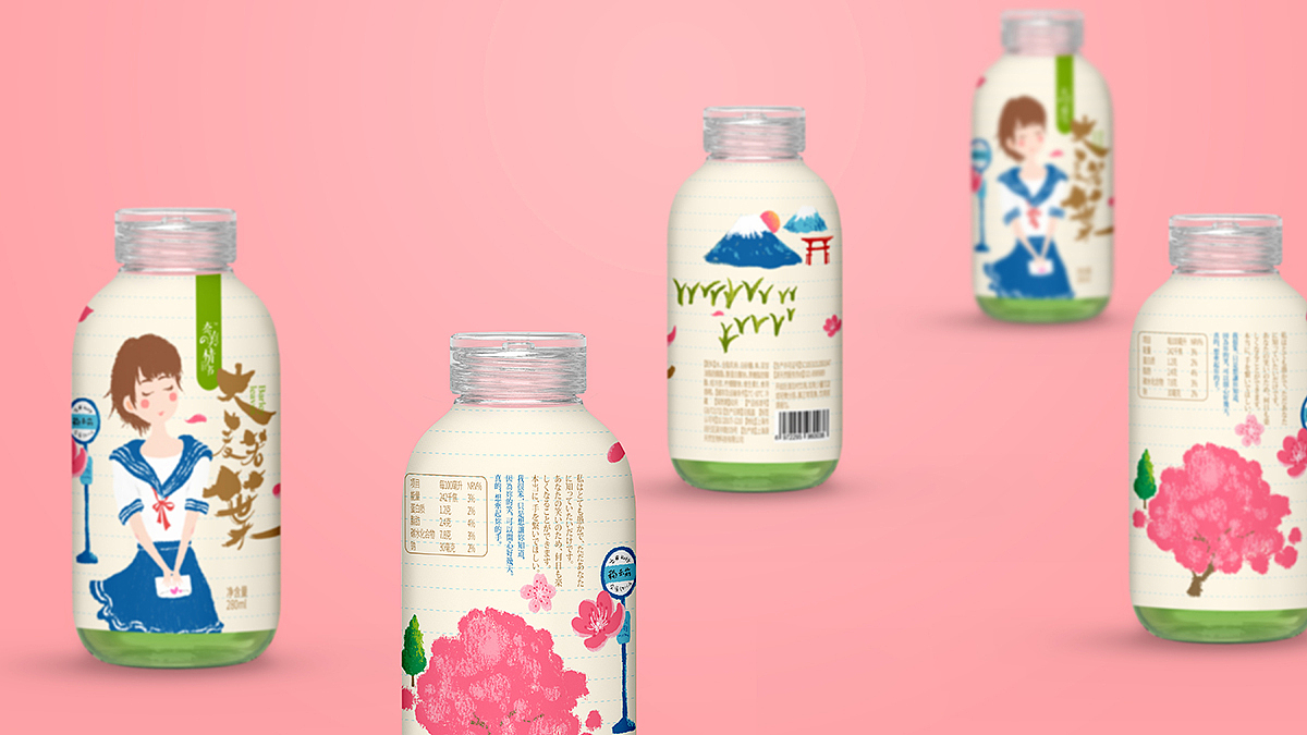 【奈美的情书】青汁品牌包装策划 X 张晓宁(图ZMjAxODkwMjM2) - 包装 - 站酷设计师张晓宁原创素材 - 站酷ZCOOL