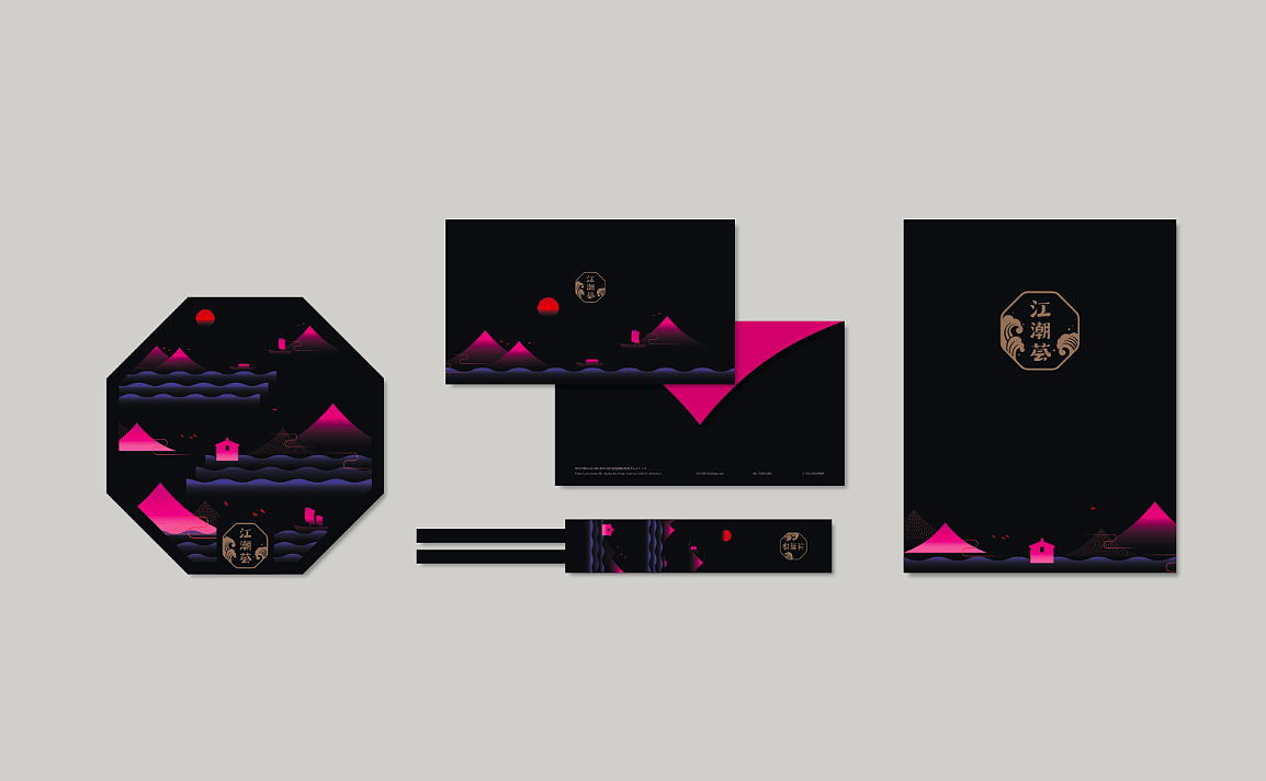 Basic Application Rules 基础应用规则