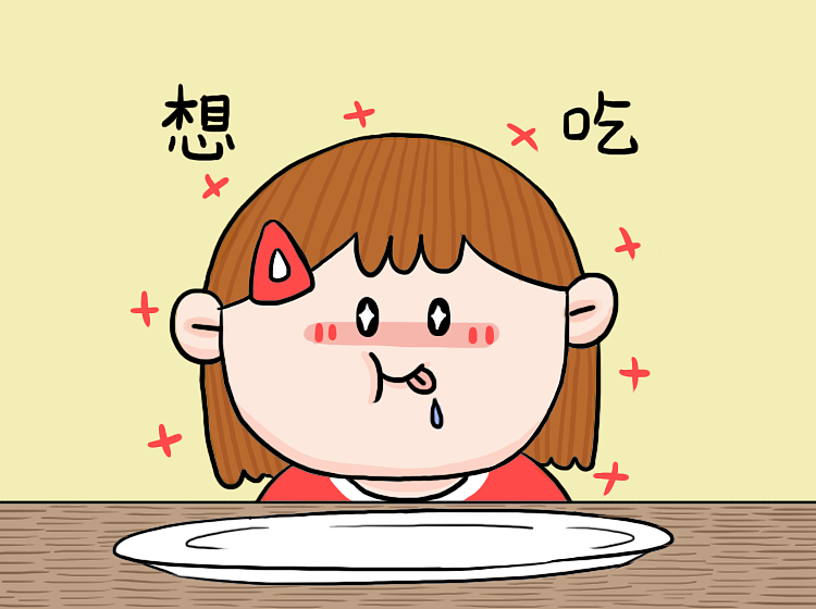 肉肉表情包（图ZMTM5MTUyNTY4） - 网络表情 - 站酷设计师肉丸芷原创素材 - 站酷ZCOOL