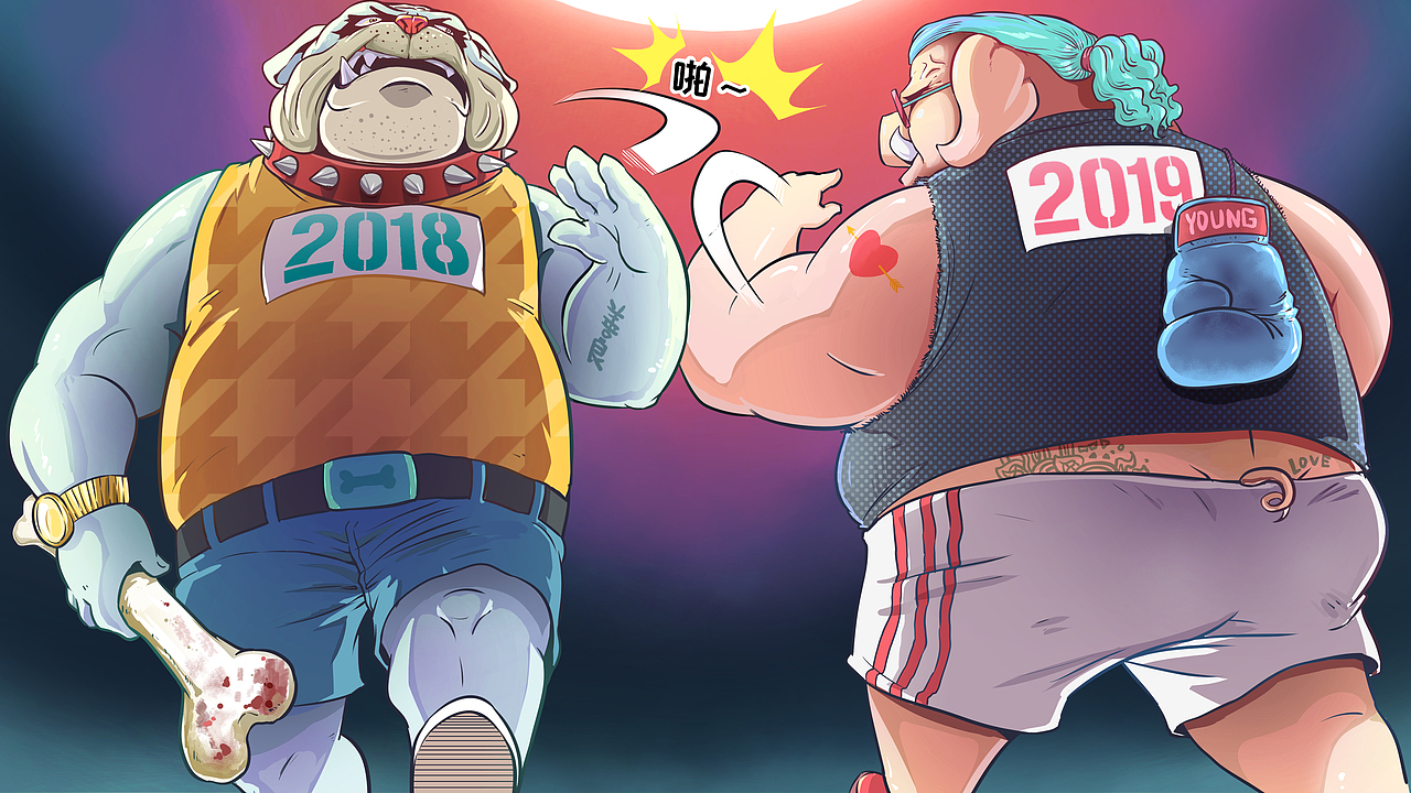 准备迎接下个回合（图ZMTM5Nzk3MDIw） - 商业插画 - 站酷设计师YOUNGIKE原创素材 - 站酷ZCOOL