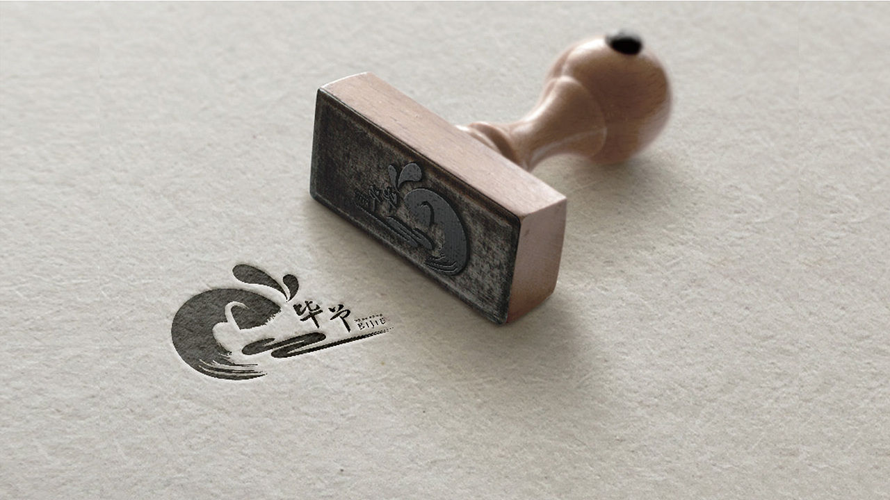 旅游logo设计（图ZMTY0Nzg4NTk2） - Logo - 站酷设计师Lucky爱宝原创素材 - 站酷ZCOOL