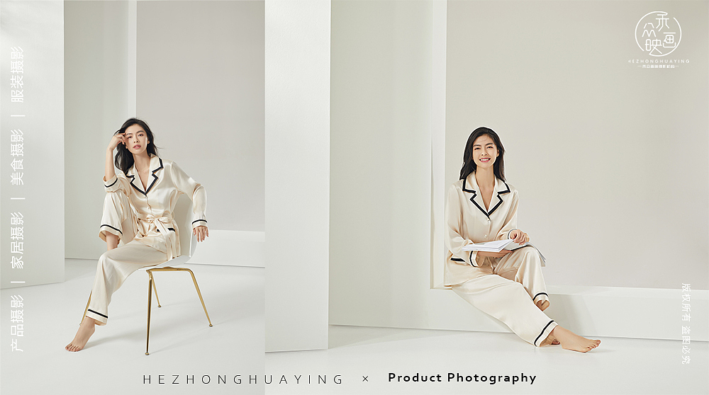 万事利丝绸 || 睡衣