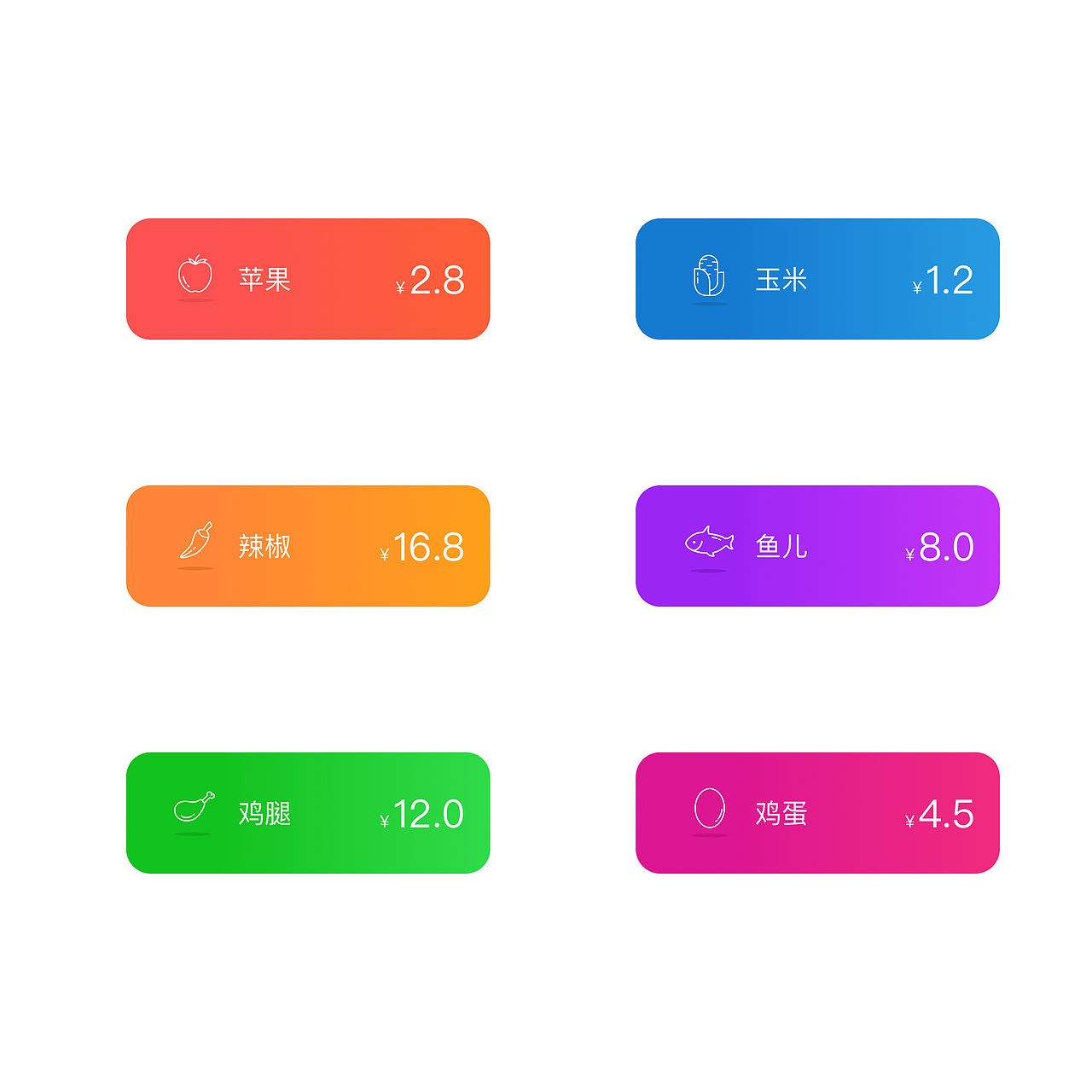 7月设计整理（图ZNTU4MDA4MjA=） - 图标 - 站酷设计师Mr_vitor原创素材 - 站酷ZCOOL