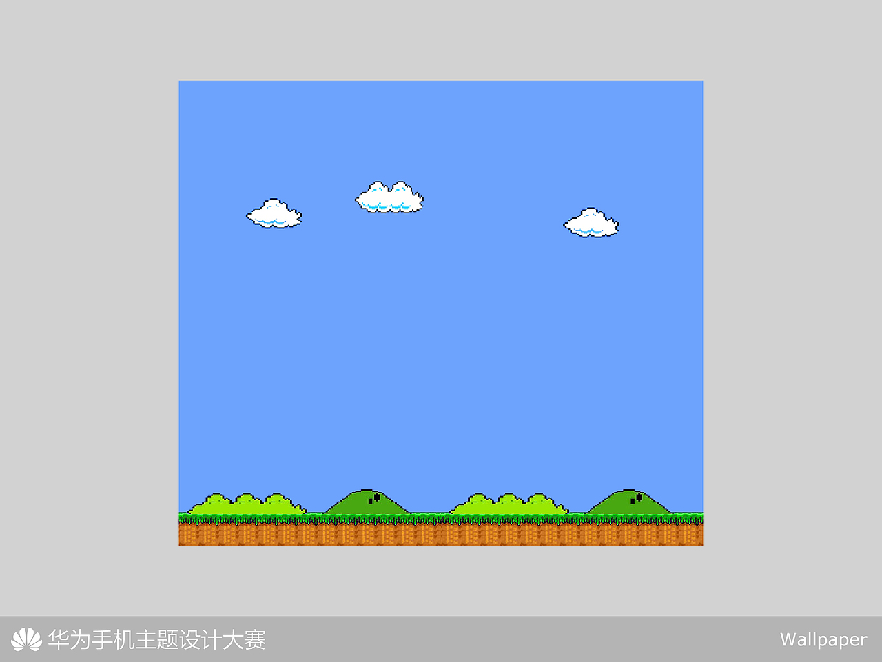 超级玛丽（图ZNzE5OTE2OA==） - 主题/皮肤 - 站酷设计师lfxsaphz原创素材 - 站酷ZCOOL